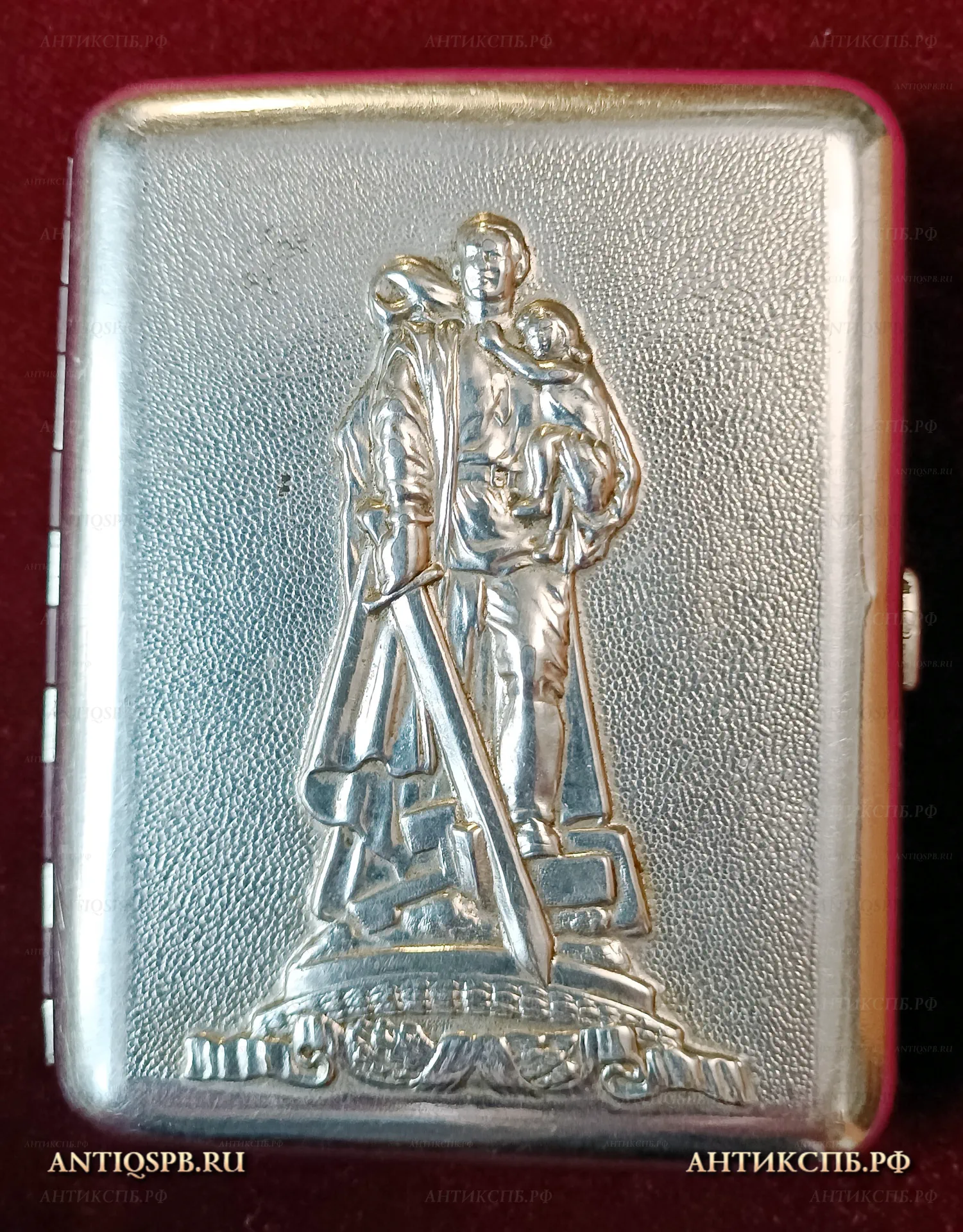 Портсигар "Войн Освободитель. 1945". СССР. Сер. ХХ века. №22288